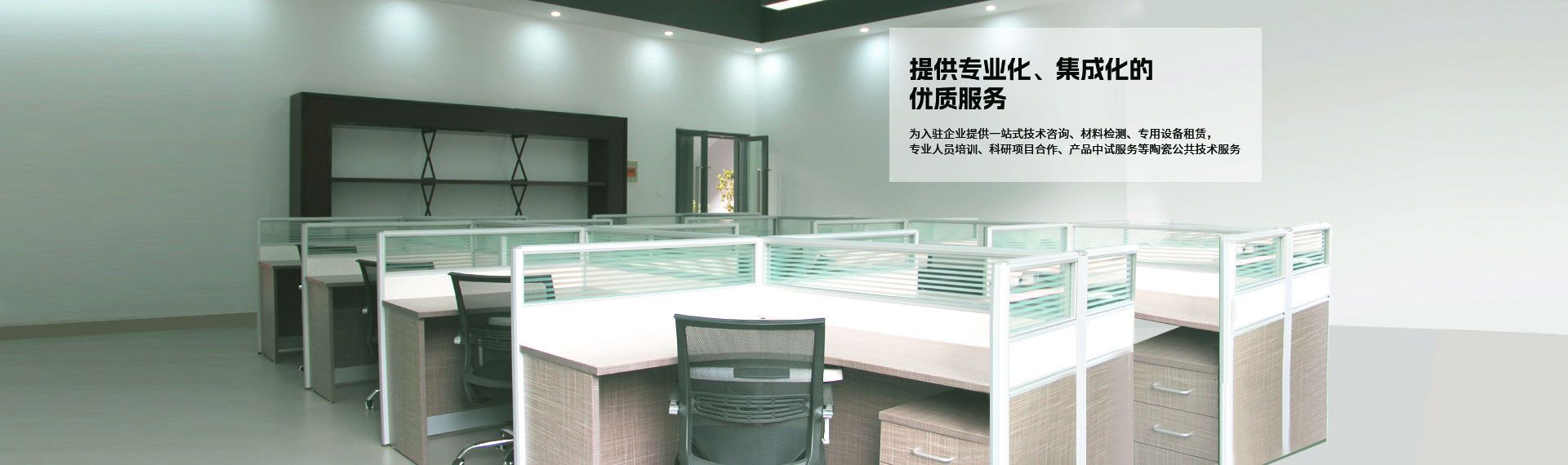 濰坊市路通機(jī)械電子有限公司